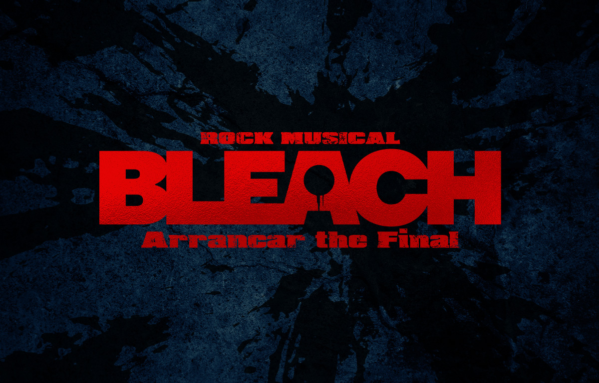 兼役・スウィングキャストを公開！※ネタバレを含みますので、ご注意ください。 | 「ROCK MUSICAL BLEACH」～Arrancar the Final～公式サイト